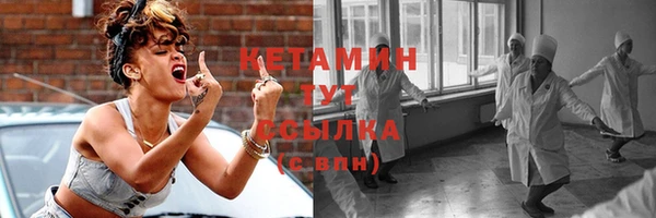 apvp Верхнеуральск