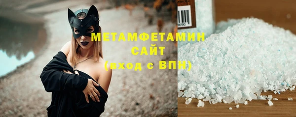 хмурый Магадан