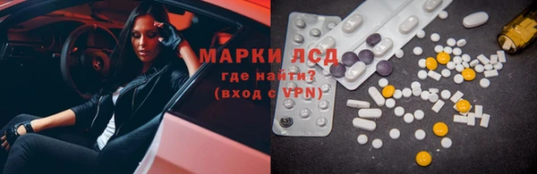 прущие крисы Верхний Тагил