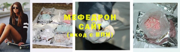 прущие крисы Верхний Тагил
