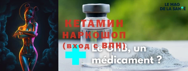 apvp Верхнеуральск