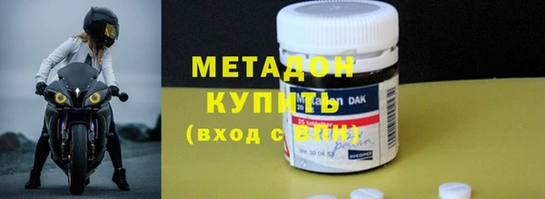 прущие крисы Верхний Тагил