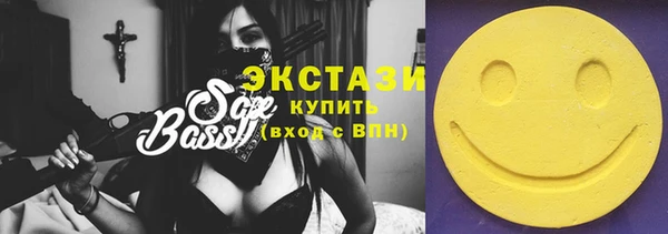 прущие крисы Верхний Тагил