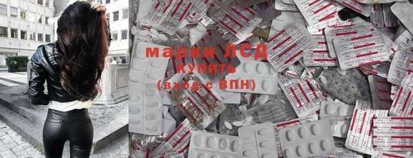 apvp Верхнеуральск