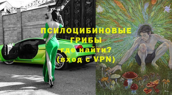 apvp Верхнеуральск