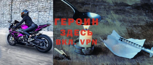 хмурый Магадан