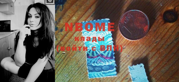 apvp Верхнеуральск