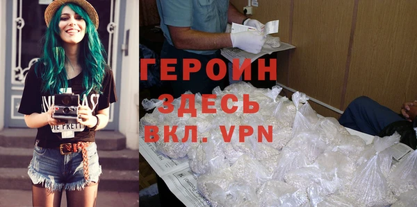 хмурый Магадан