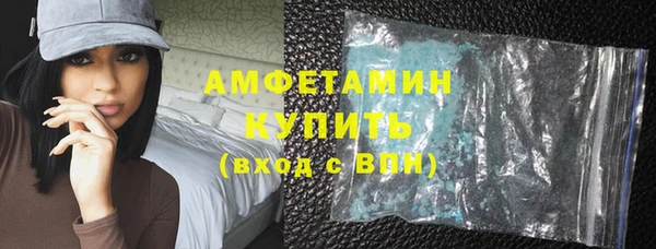 мескалин Верея
