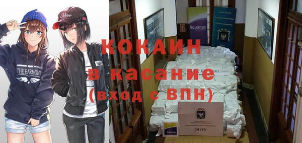 мескалин Верея
