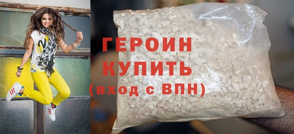 мескалин Верея