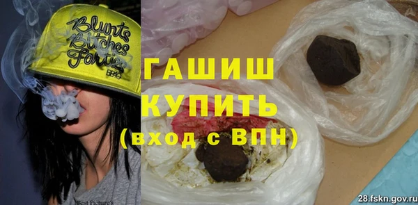apvp Верхнеуральск