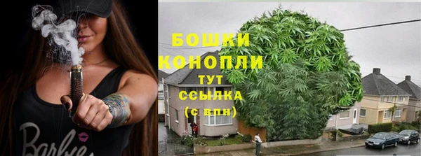 apvp Верхнеуральск