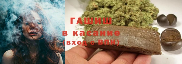 мескалин Верея