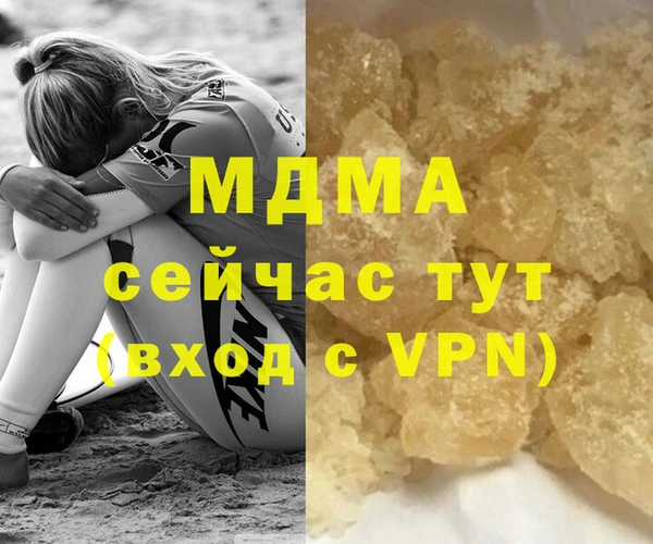мескалин Верея