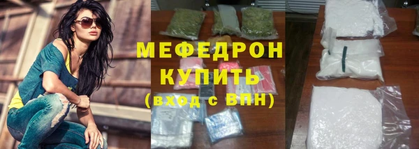 apvp Верхнеуральск